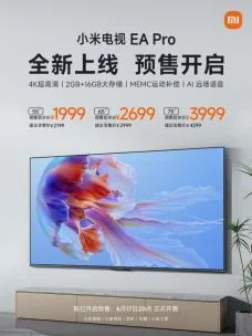 Xiaomi ra mắt Mi TV EA Pro với tấm nền 4K, hỗ trợ HDR10, khung kim loại